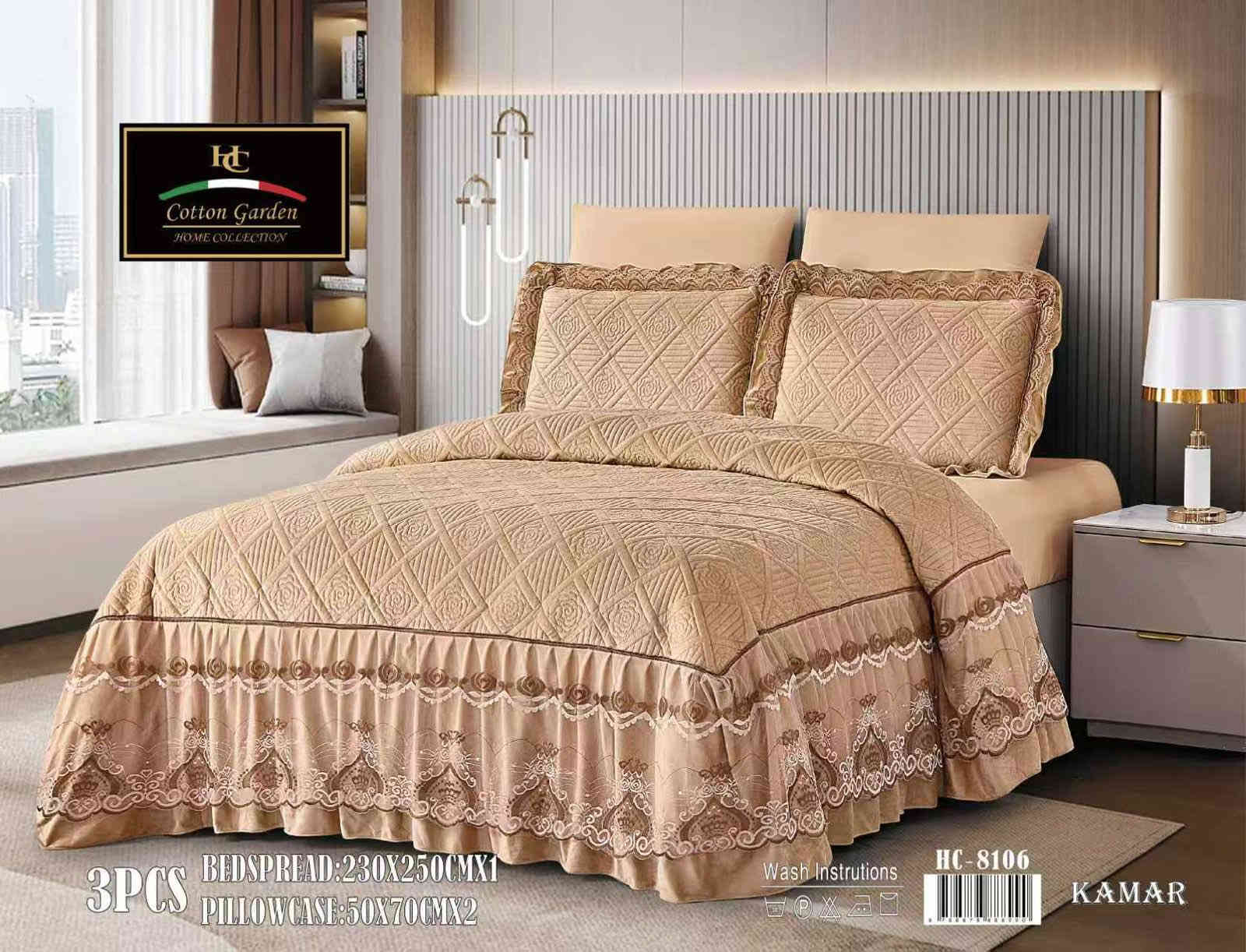 ‏اللهم صل على محمد وآل محمد

‏جديدنا مفروشات الأمير  فرشة نفرين شتائي قديفة مقرنص نزال  ثلاث جهات قماش + تول  مع اثنين وجه مخدة ￼

المحتويات 3 قطع 
فرشة مقرنص قياس 230* 250 سم 
وجة مخدة عدد 2 قياس 50*70 سم 

السعر (22 ألف ) 

العنوان 
‏كربلاء/ شارع الحر/ مقابل أسواق المائدة/ مجاور مركز ميثم التمار للموبايل 

‏يوجد توصيل داخل كربلاء وإلى جميع المحافظات العراقية 
*********** ￼
