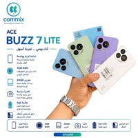 ACE BUZZ 7 LITE • رام 4GB • تخزين 64GB