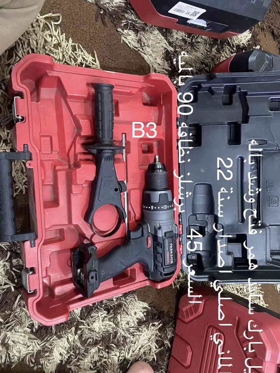 #عدد_يدويه
#الماني_اصلي_شرط
عدد باله ماركة  #باركسايد  اصلي 
ملاحظة ( الفحص قبل مغادرت المندوب رجاء بدون احراج) 
توصيل جميع المحافظات 5 الاف التفاصيل بالصور


**إذا كنت صاحب هذا الإعلان وتريد حذفه لأي سبب، رجاءا أرسل رسالة إلى الدعم الفني**