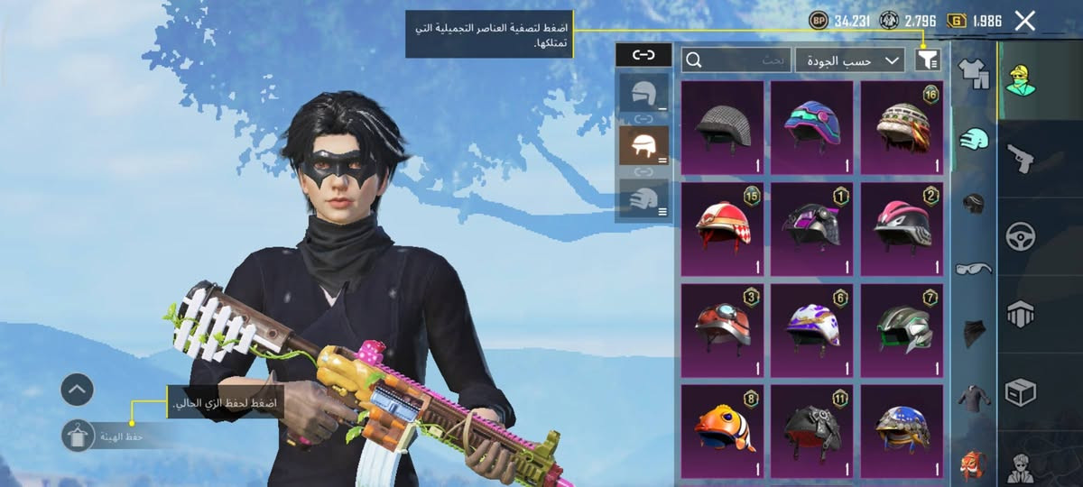 سلام عليكم حساب ببجي للبيع او مراوس بحساب ثاني مكان كربلاء حي العامل سعر 45وبي مجال


**إذا كنت صاحب هذا الإعلان وتريد حذفه لأي سبب، رجاءا أرسل رسالة إلى الدعم الفني**