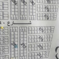 النجف الاشرف • ١٧٥م • تجاري