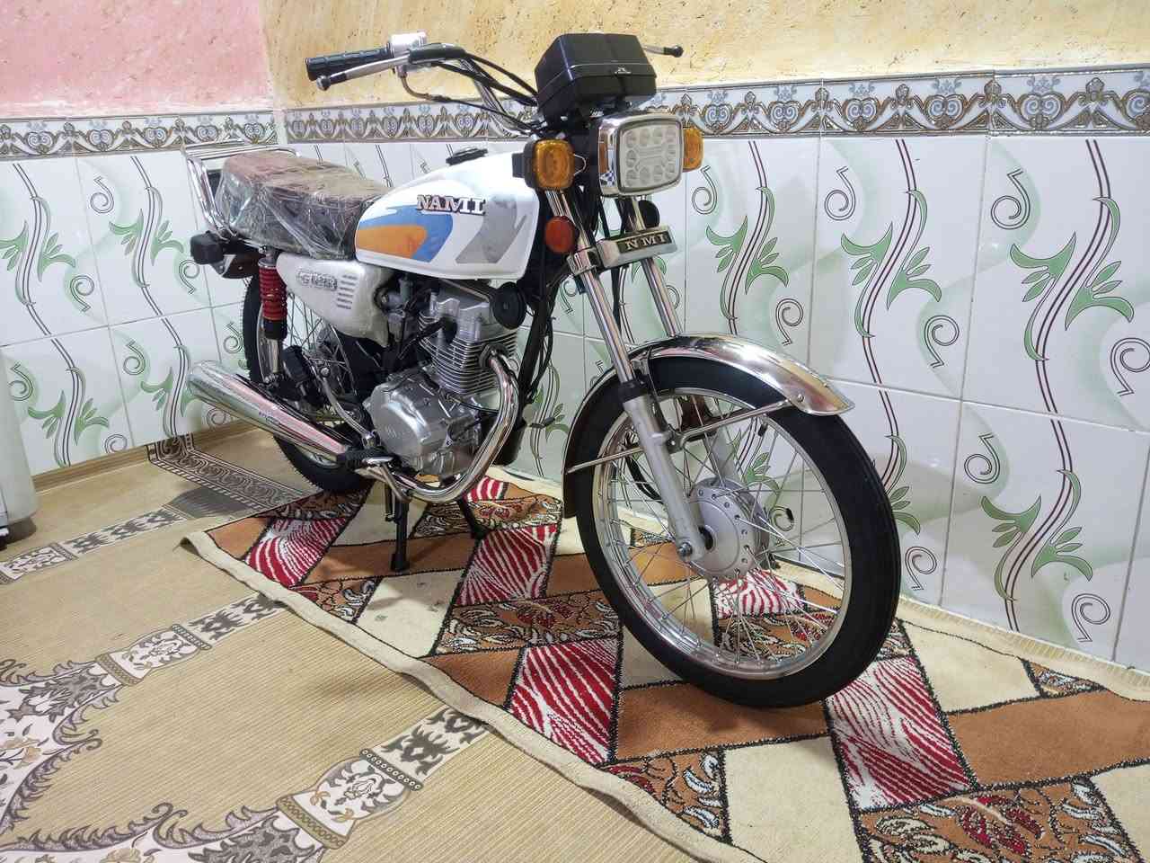 السلام عليكم دراجه نامه اوراق سعر مليون و50 عنوان بصره ***********
