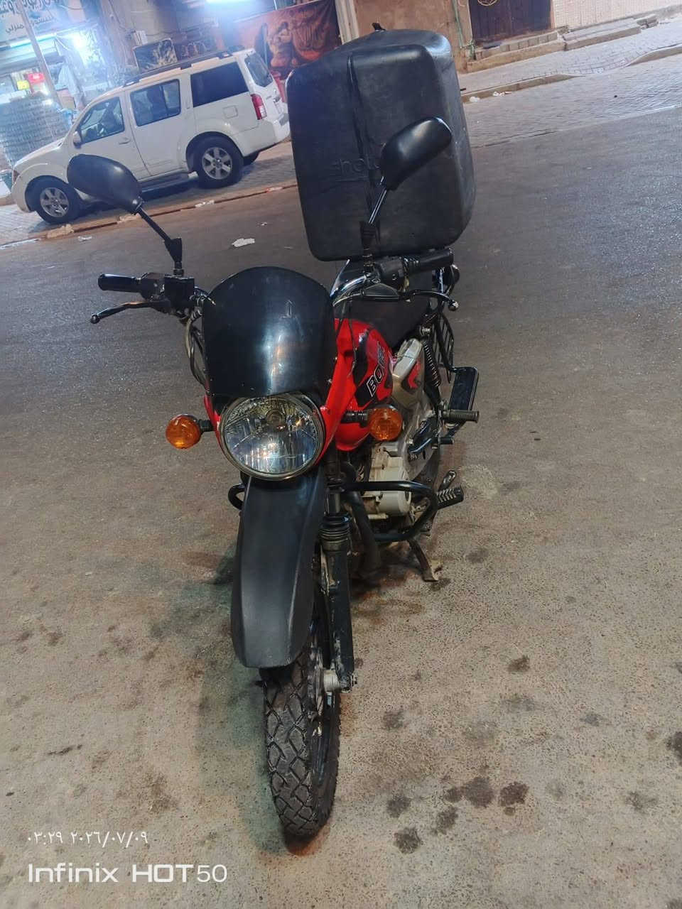 سلام عليكم دراجه بوكسر 23حمره بيع بدايت خيط بخار سعر 900
أوراق ضايعه اكفلك من كلشي
*********** 
بغداد مدينه صدر
