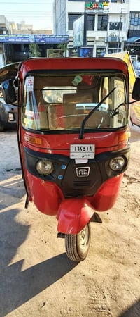 تكتك ٢٢ • بعقوبه التحرير • مقفوله