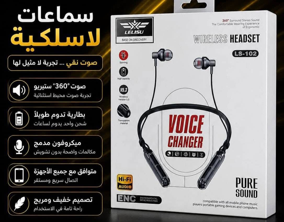 مكتب بركات الزهراء للموبايل السوق الكبير مقابل مجمع الكوخ ذي قار الرفاعي 
رقم ***********
رقم ***********
