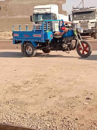 امتيار • موديل16 • باتري جديد