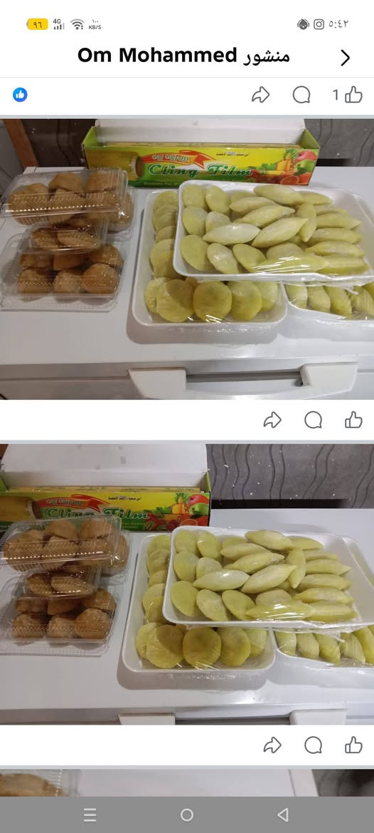 السلام عليكم اشتغل انواع الكبة


**إذا كنت صاحب هذا الإعلان وتريد حذفه لأي سبب، رجاءا أرسل رسالة إلى الدعم الفني**