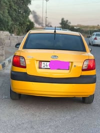 ريو ٢٠١٠ • فول جير • مكينة شرط