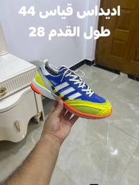 اديداس باله اصلي نضافه 100 بل 100 طبي قياس 44 طول القدم 28 السعر 15 قف...