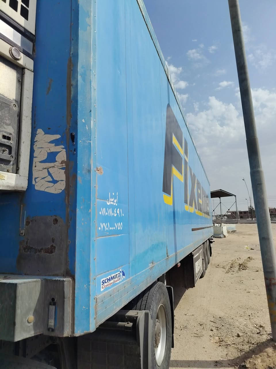 اكتروز ميكا موديل 97 مربوطه براد جهاز اس بي 3 غاز 404 العنوان البصره ***********
