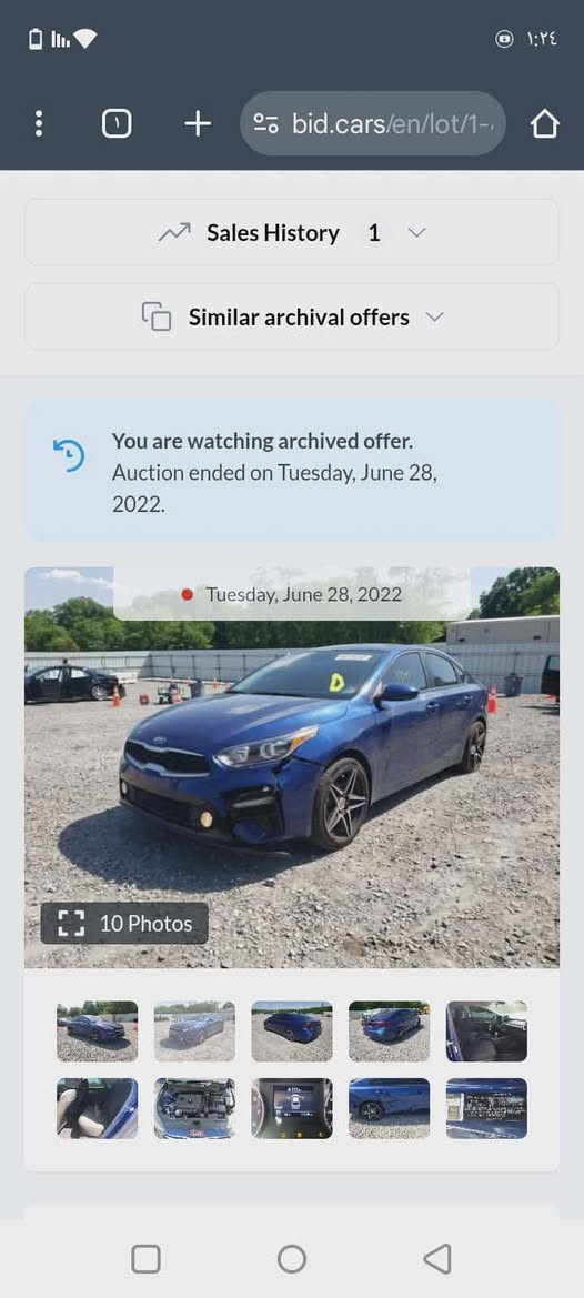 السلام عليكم فورتي ٢٠٢١ نص فول رقم اربيل بسمي ماشيه ١٠٠ حادثهه بوضح بل صوره باب خلفي وجاملغ وبيهه بارد بل باب  سياره كلش نضيفه ال لعلوان الدوره *********** السعر ١٤٠ بيهه مجال
