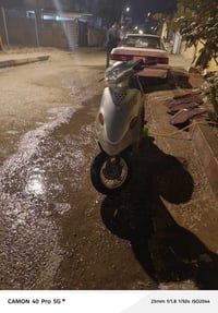 خدمية • كلشي شغال • ما مفتوحة