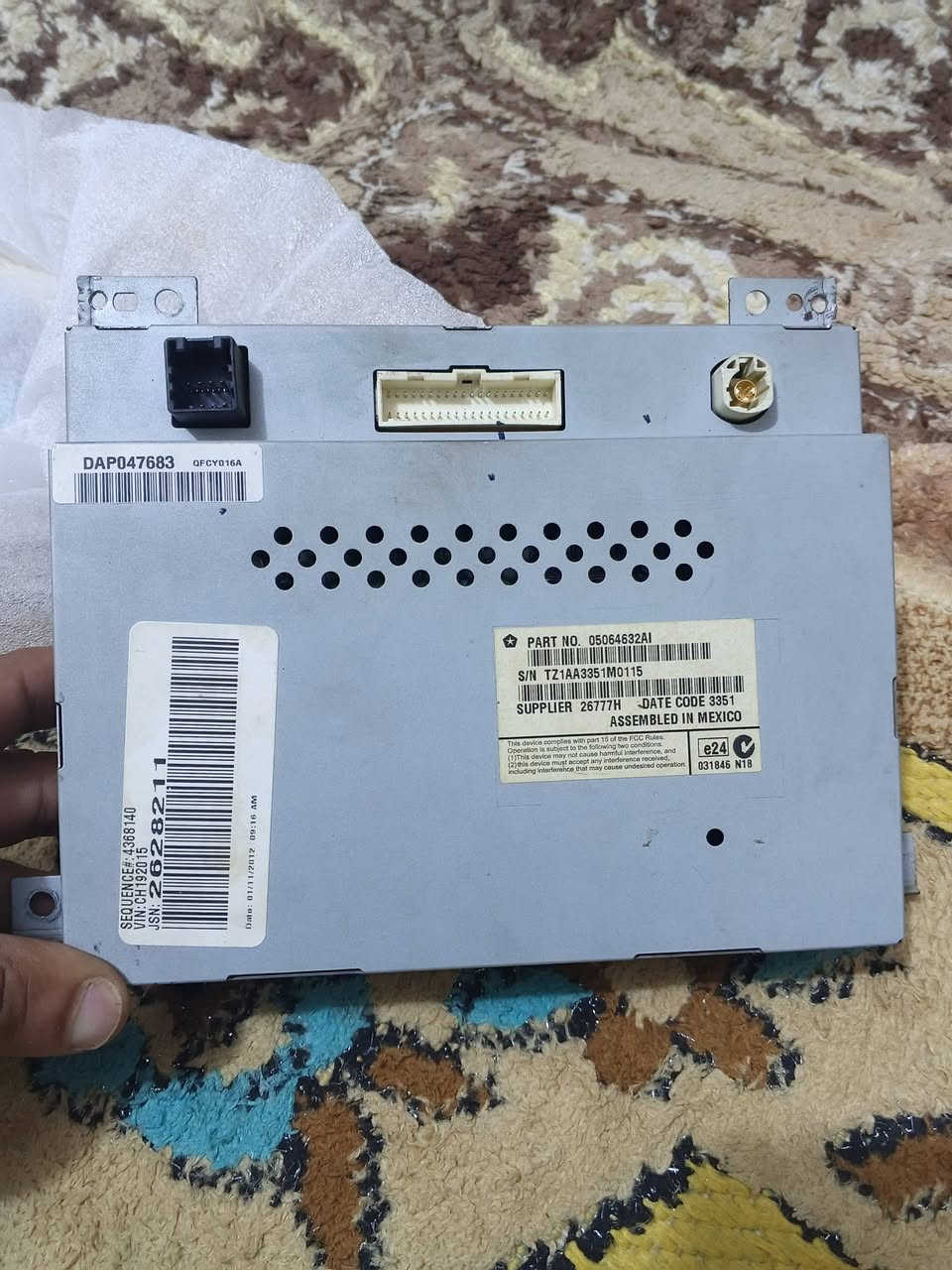 يتوفر شاشه جارجر موديل 14 بلاديه


**إذا كنت صاحب هذا الإعلان وتريد حذفه لأي سبب، رجاءا أرسل رسالة إلى الدعم الفني**