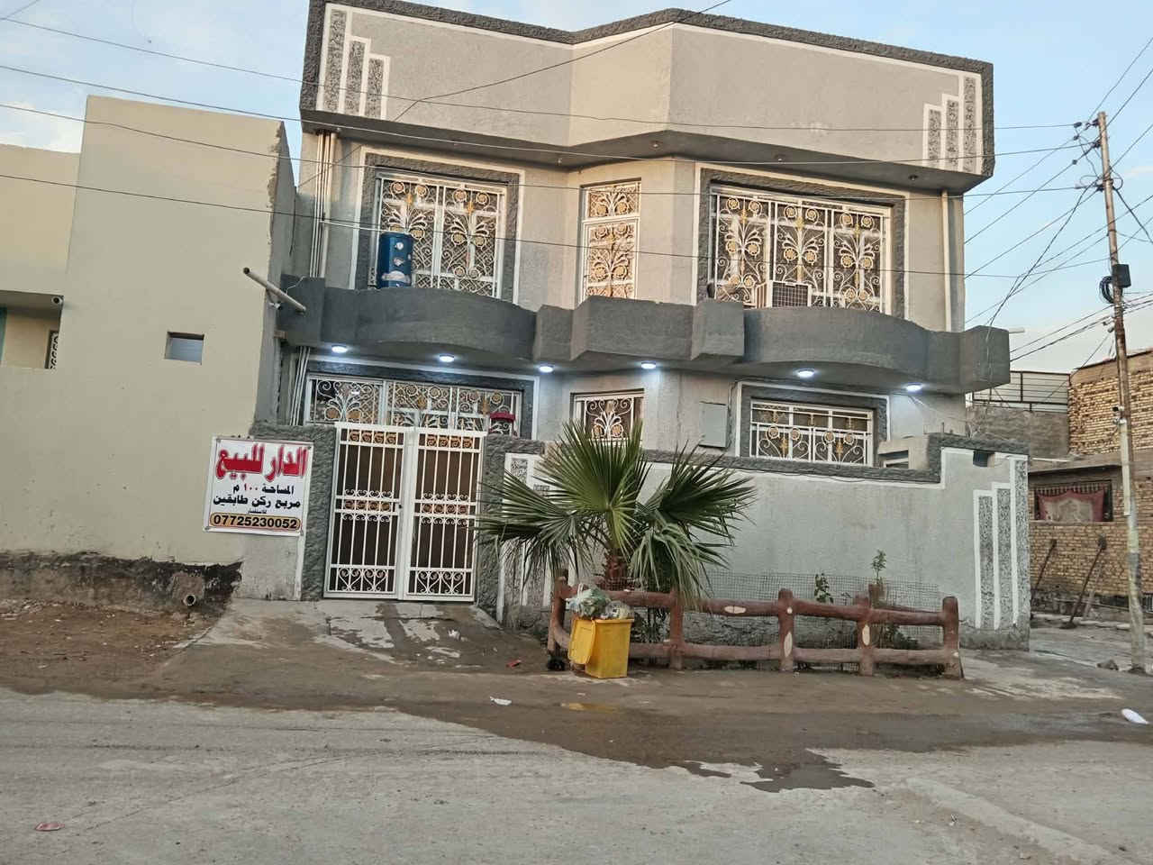 سلام عليكم بيت للبيع مساحه 100 مربع طابقين ركن  طابو زراعي سند 25 شارع عرض 10متر تبليط الموقع نادر الثالثة تاجيه الزراعي قرب شارع الحي الصناعي لاستفسار *********** متوفر واتساب مكلف بنشر للاستفسار الاتصال على الرقم الموجود بالاعلان
