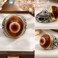 اكسسوارات شخصية • معلومات ناقصة