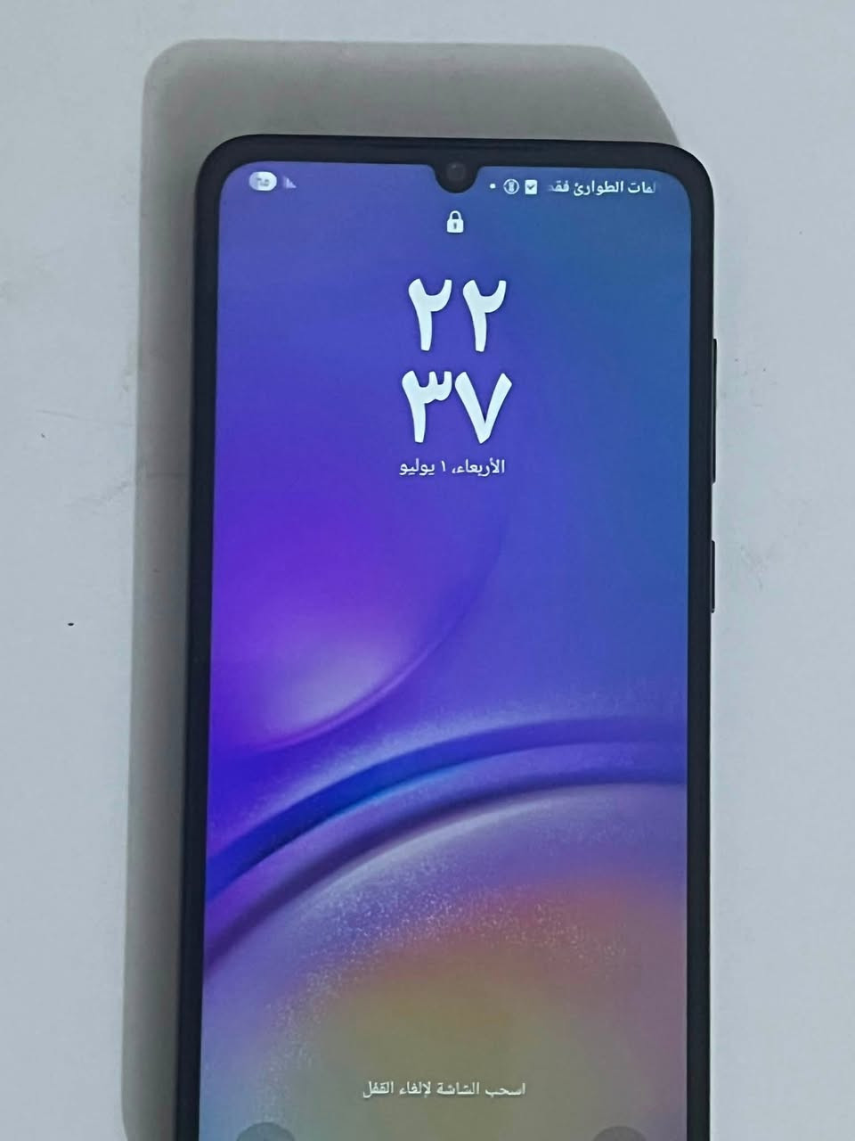 سلام عليكم جهاز Samsung Galaxy A05 ذاكرته 64gb 
سعره 125,000 ألف قفل


**إذا كنت صاحب هذا الإعلان وتريد حذفه لأي سبب، رجاءا أرسل رسالة إلى الدعم الفني**