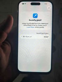 ايفون 14برو ماكس ذاكرة 256باتري. دبل خط جهاز مبدل شاشه كله مضمون نهايت...