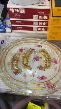 عروض • مجمع مسلم • الفرع الأول」「الديوانية」「قضاء غماس」「شارع الدجيلي