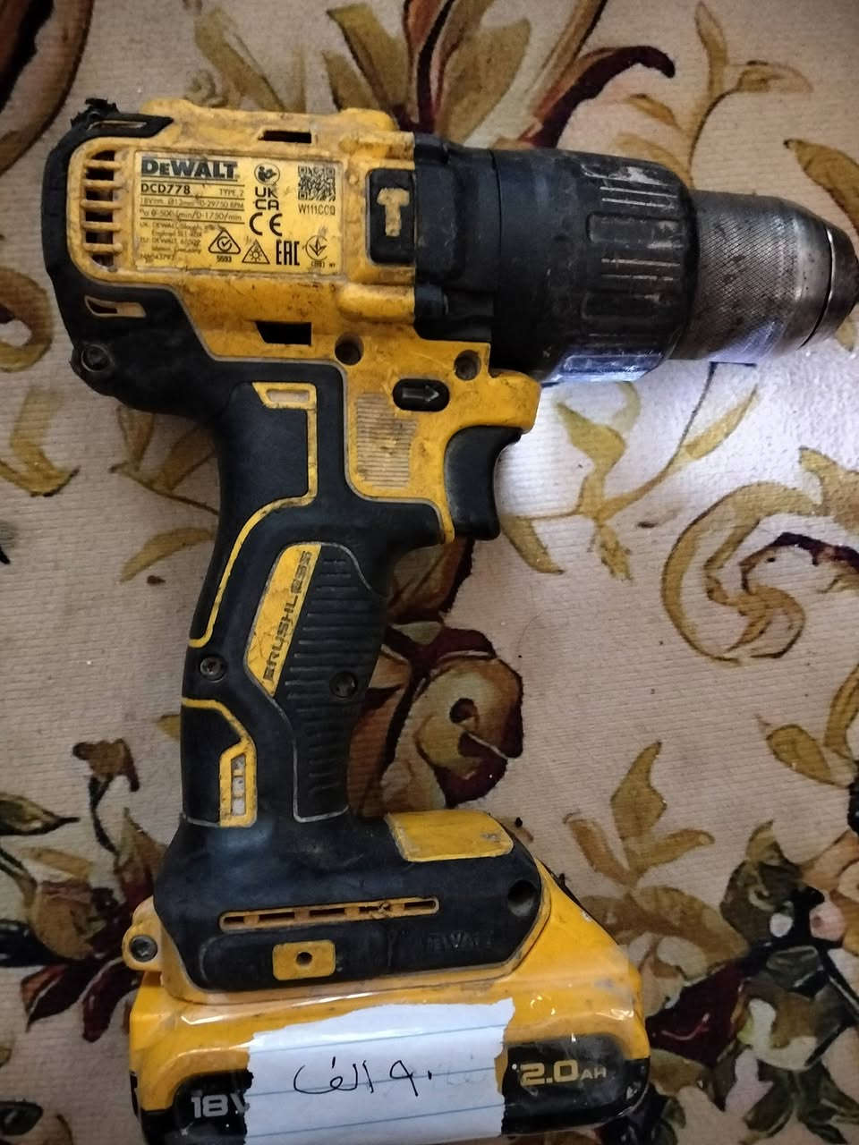 عدد بالة مستخدم اصلي تواصل وتساب ***********
