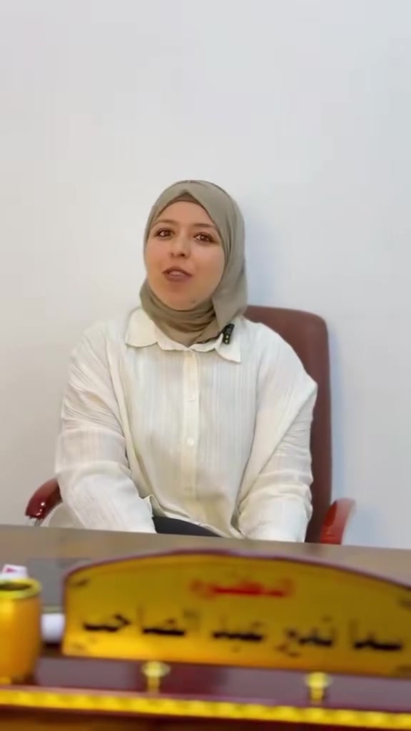 ✨ لأول مرة بالمحمودية ✨
عيادة التغذية المتكاملة
مع الدكتورة سما نمير 👩‍⚕️🤍

رشاقة • صحة • عناية متكاملة
وفحص دقيق بجهاز الـ InBody ✨

🎉 عروض خاصة بمناسبة العيد
📍 المحمودية / شارع الأطباء / مجمع القمة الطبي
📞 078316476


**إذا كنت صاحب هذا الإعلان وتريد حذفه لأي سبب، رجاءا أرسل رسالة إلى الدعم الفني**