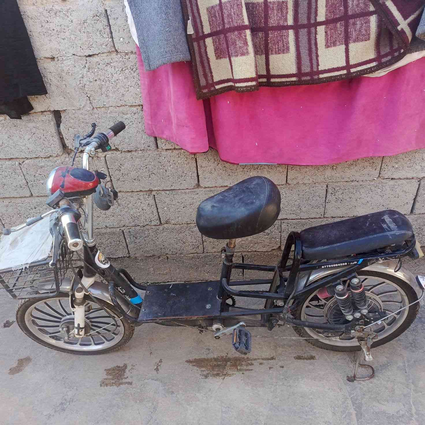 للبيع 
ابيعه جف تراب
*********** ع واتساب

السعر 35 وبي مجال
