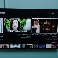 بلازما LG • ٥٠ إنش • جديد