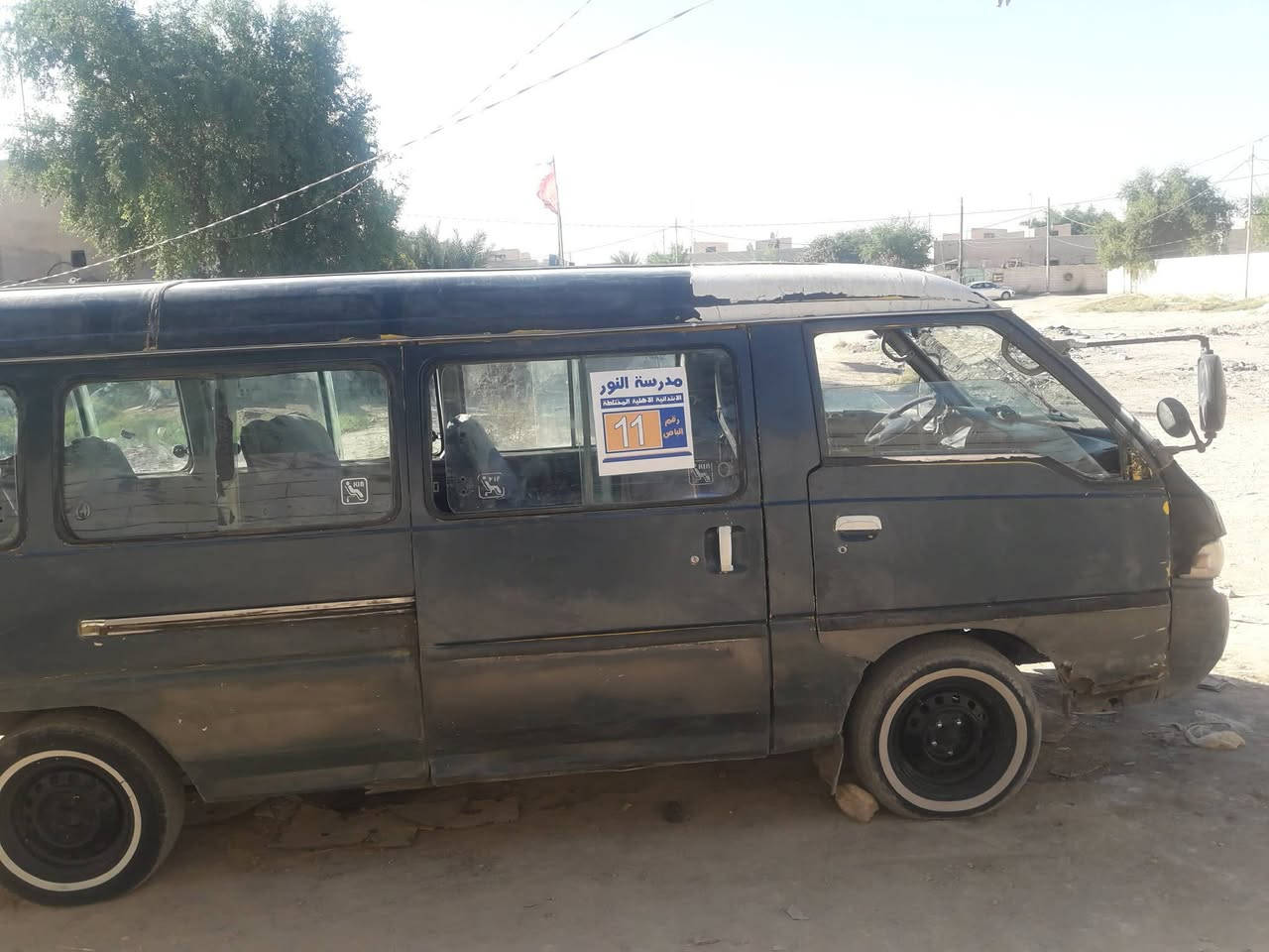 السلام عليكم  كيه هونداي ١٤ راكب محرك بنكو جديد كير نضيف اكسل بلاد تخم تاير رقم بغداد الاماني... السعر ٢٠ وبيه مجال .... بدون راعي .ماندله


**إذا كنت صاحب هذا الإعلان وتريد حذفه لأي سبب، رجاءا أرسل رسالة إلى الدعم الفني**