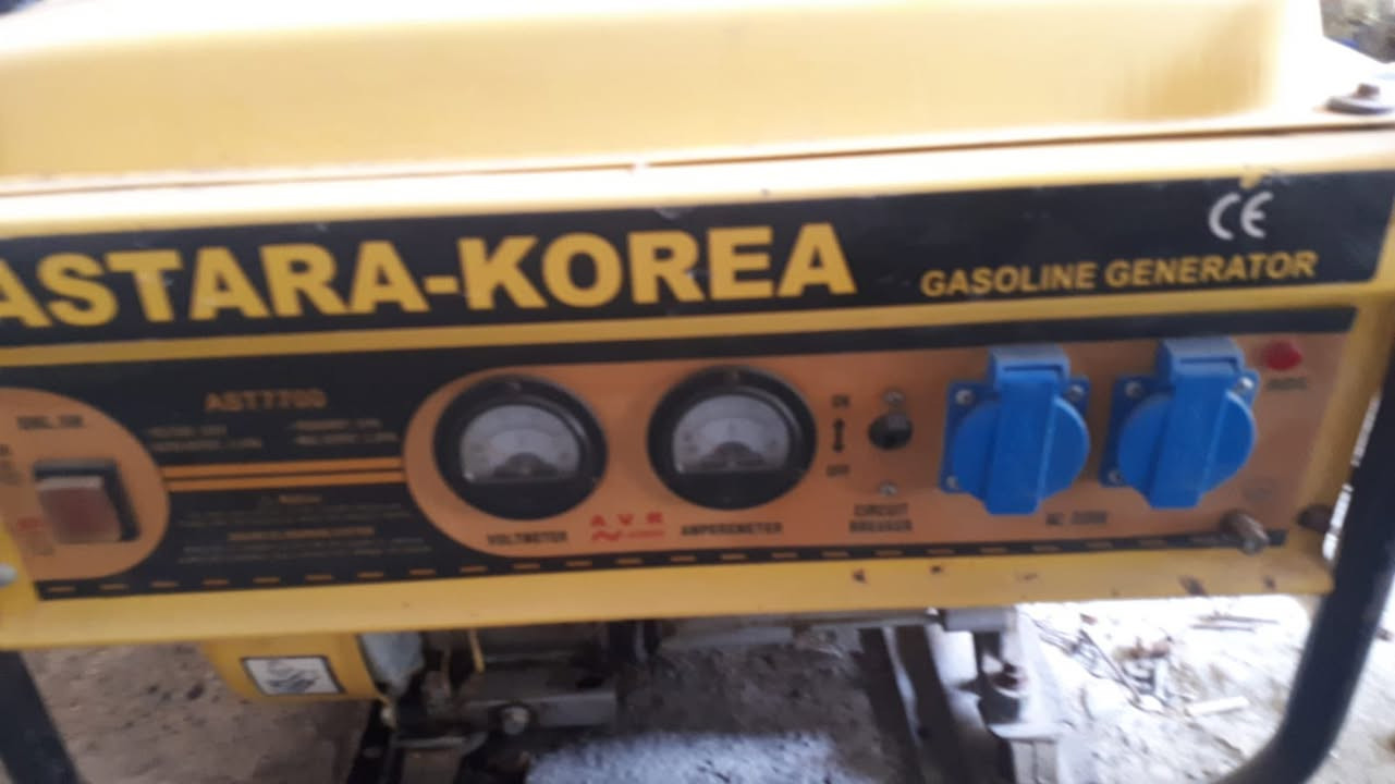 مولدة7امبيرات قفل 120
***********
