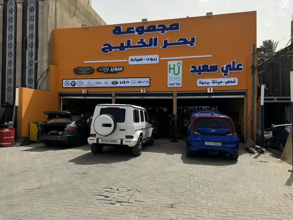كراج للإيجار كامل متكامل ٤٠٠ متر مع الغراض كامله 
موقع مميز الطالبيه جاهز للعمل وبي زبائن خير من الله 
يحتوي ع ٣ مداخل وصاله اسقبال وصاله ضيافه ومخزن وصاله عمل داخليه
ايجار فقط
***********
