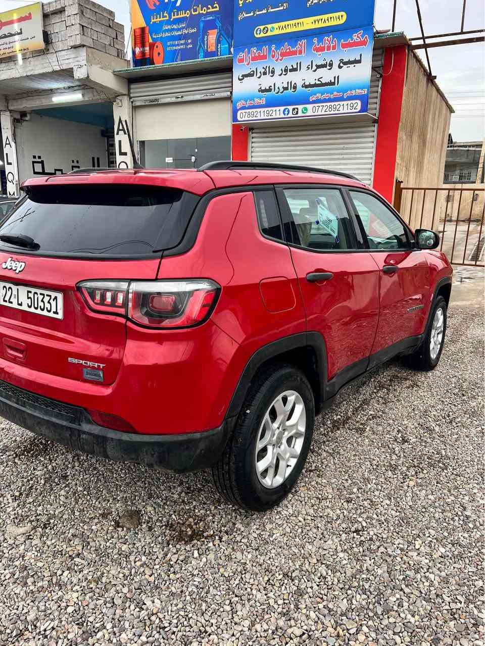 السلام عليكم بيع او مراوس حسب القناعه  جيب كوباس موديل ٢٠١٧ ضررها جاملغ وبنيد ٣قطع صبغ. ضرر مرفق. جاهزه سنويه جديده. هزه جديده مكانها ديالى بعقوبه. للتواصل *********** بعقوبة, ديالى
