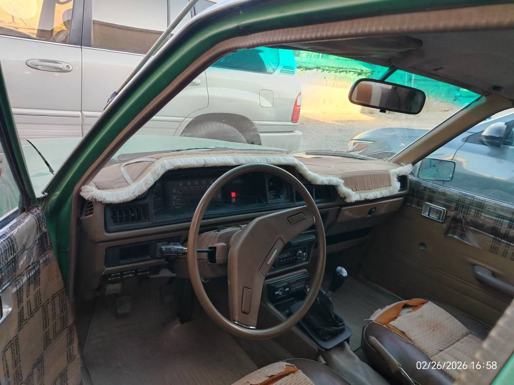 کرۆنا
*********** السليمانية, العراق
