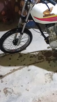 دراجه • شطره