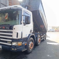 سكانيه اللبيع رقم بصره شاصي مكفول عكرب بلاد وباج بلاد مجموعة وردا كهرب...