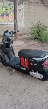 ريان ام عيون • موديل 2024 • مثبت سرعة