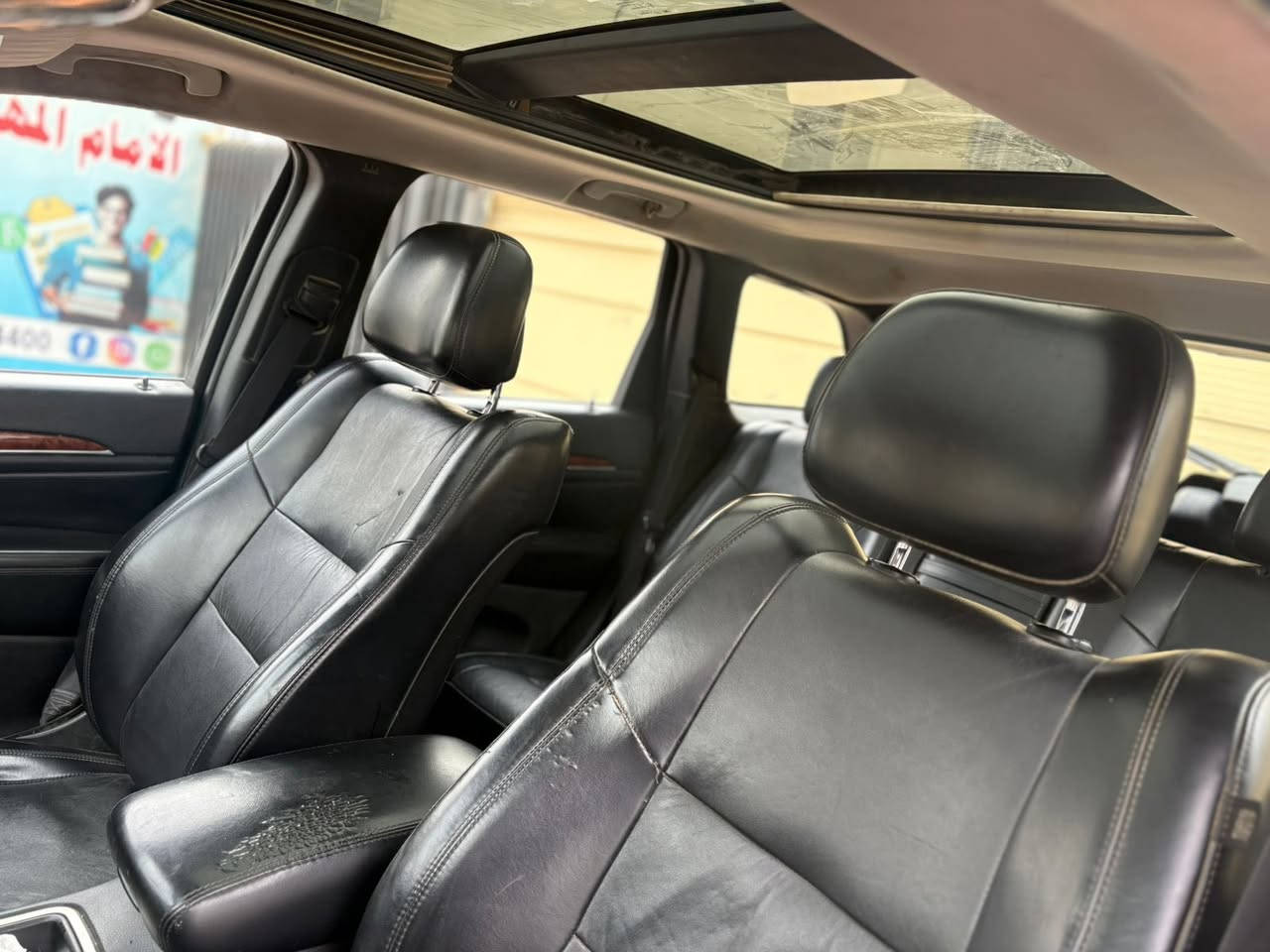 جيب2011 اوڤر لاند اعلى فئه (ام الرادار )
فول 1/1 كلين تايتل السياره بيها بس جاملغ اثر شخوط 

السعر....143 مجال بيها مجال
بصمه دبل تشغيل بصمه ابواب تشغيل عن بعد 
رقم بغداد الدولي تحويل ثاني يوم
 كشنات اماميه كهرباء خزن ميموري تدفئه الكشنات تبريد كله شرط بلاد تحكم استيرن وكهرباء حساسات كله شغال مرايات جانبيه هيتر وتعتيم واشاير مري قلاب مع بك
شاشه كبير قلاب بانوراما ويل 20 
محرك 6 سلندر /3600
دمام خلفي و 9 سماعات  4X4
نظام نزول منحدرات مانع انزلاق طين وثلج وسبورت طرق وعره  
جام الامامي اوتو  لايت زنون عدسه / مكان السياره بغداد 
اتصال ***********
