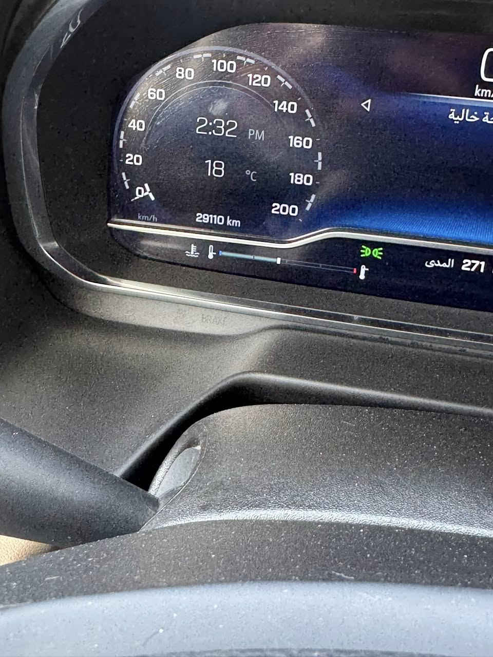 السلام عليكم
للبيع فقط 
تاهو برايمر 2023
رقم بغداد 
مكفوله عده كد اصبع ب الجنطه 
ماشيه 29 الف حقيقي 
العنوان صلاح الدين قضاء الدجيل 
للستفسار ***********
