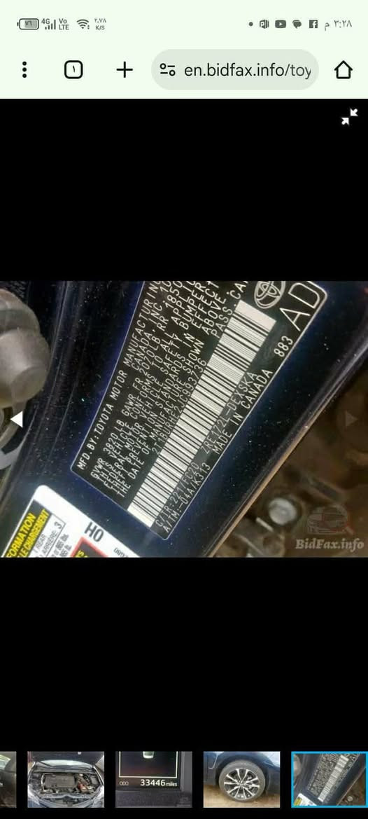 مكلف ب نشر
للبيع فقط
كورلا 2018
محرك 18 دوش
بجم كبس بدون ايرباكات
جاملغ خلفي قط صبغ
محرك وكير شرط
تبريد ثلج
طخم جديد
تايرات وباتري جدد
هزه وفحص وسنويه كامله
مكانها موصل 
شرط التحويل
***********
