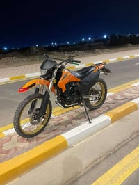 دراجه البيع قفله ملون ونص / 07722097287