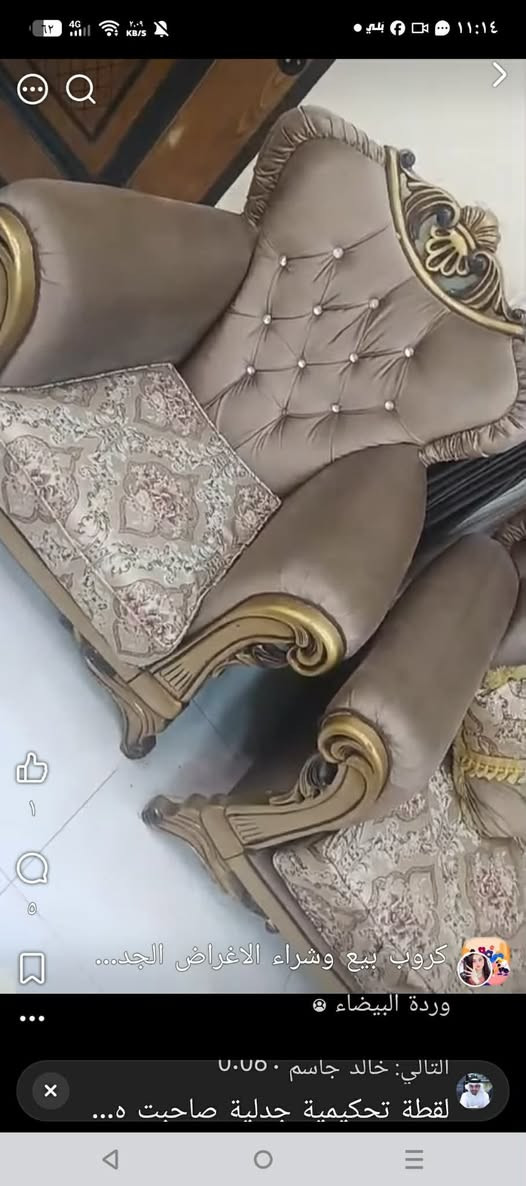 450


**إذا كنت صاحب هذا الإعلان وتريد حذفه لأي سبب، رجاءا أرسل رسالة إلى الدعم الفني**