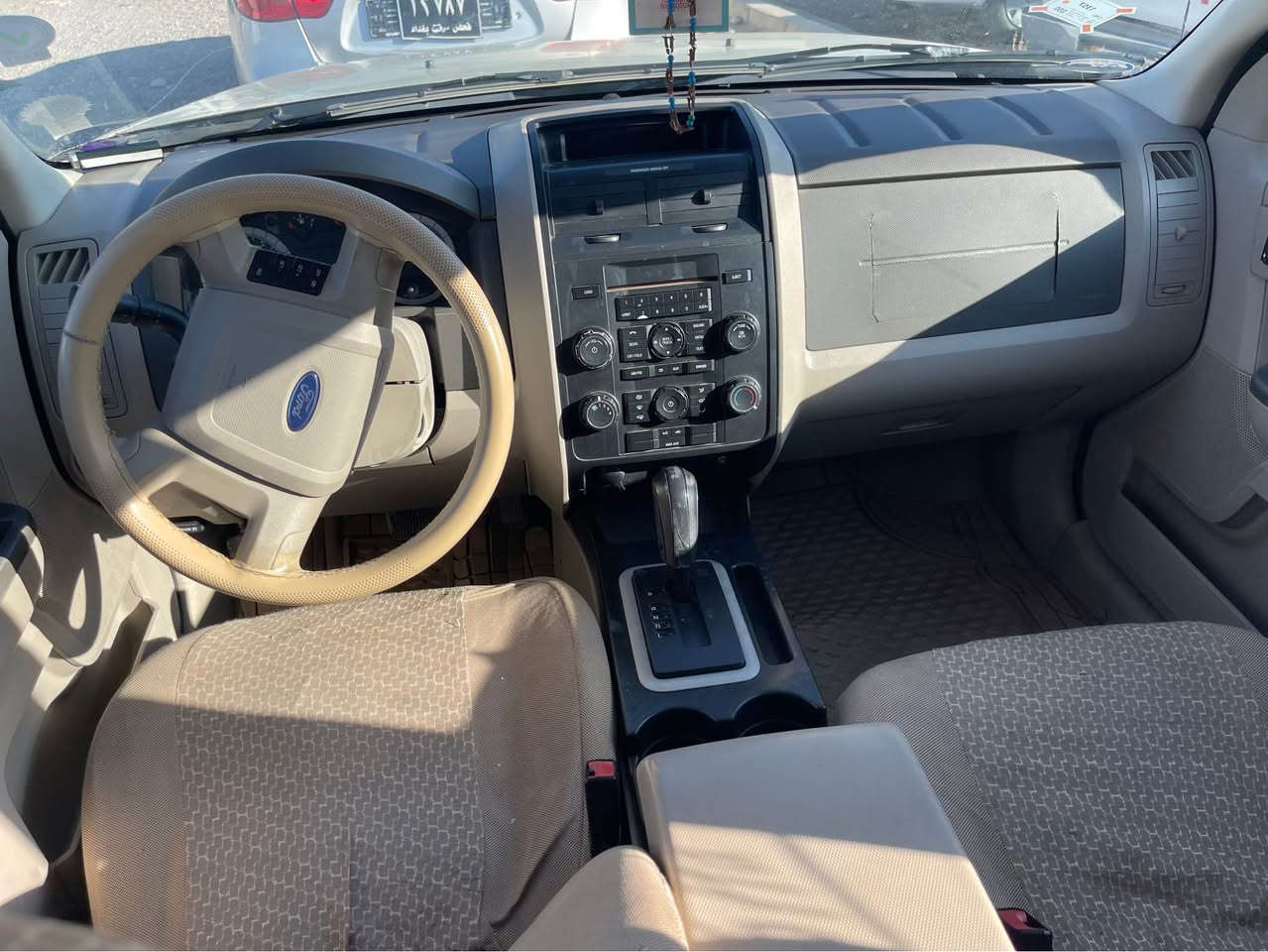 سلاوى خواتان لى بيت ئه و فؤرد ئسكيپه بؤ فرؤشتن مؤديل ٢٠٠٩ چوار پارچه ى بؤياخه بى ناو گرتن گیڕو مه كينه به شه رت ته قه و ڕە قە به شه رت سه نه وى تاكو ٢٠٢٨ به ناوى خؤمه به شه رتى ته حويلو غرامه مه كينه چوار پستؤنه نرخى 90$ *********** فايبه رم له سه ر ئه و ره قه مه هه يه رانية, السليمانية
