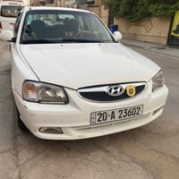 فيرنا • ٢٠٠٩ • فول اوتماتيك