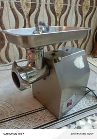 كلهن • مدينه الصدر