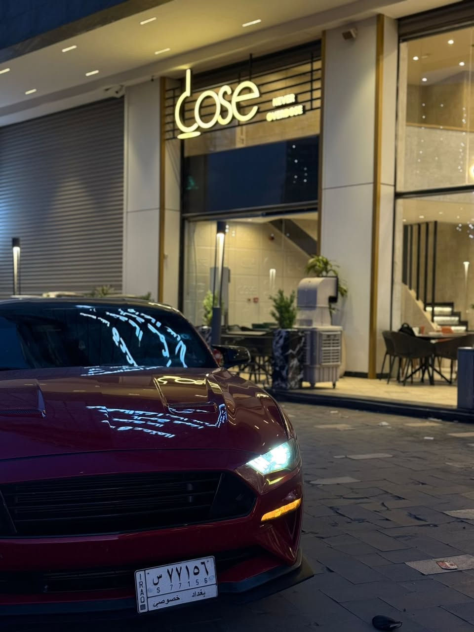 موستنك ايكو بوست ٢٠٢٠
بيهة جاملغ وبنيد وشوية بارد بالجاملغ الثاني 
ماشيه 38 الف 
عليهة تفريغ ودبات فورتك(تنقفل وتنسد بريمونت)وبرمجة طلقات السيارة 
السيارة خمسينيه تبريد تدفئه كشنات
السياره مبرمجه يم 4brothers وبرمجتها توصلها لعالم 380-400 حصان(حاليا منصايه لاقل من هلقوه بس ملف البرمجه موجود يمهم ويعرفون السياره)
***********
