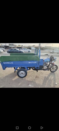ستوته • ٢٠٢٣ • اوراق