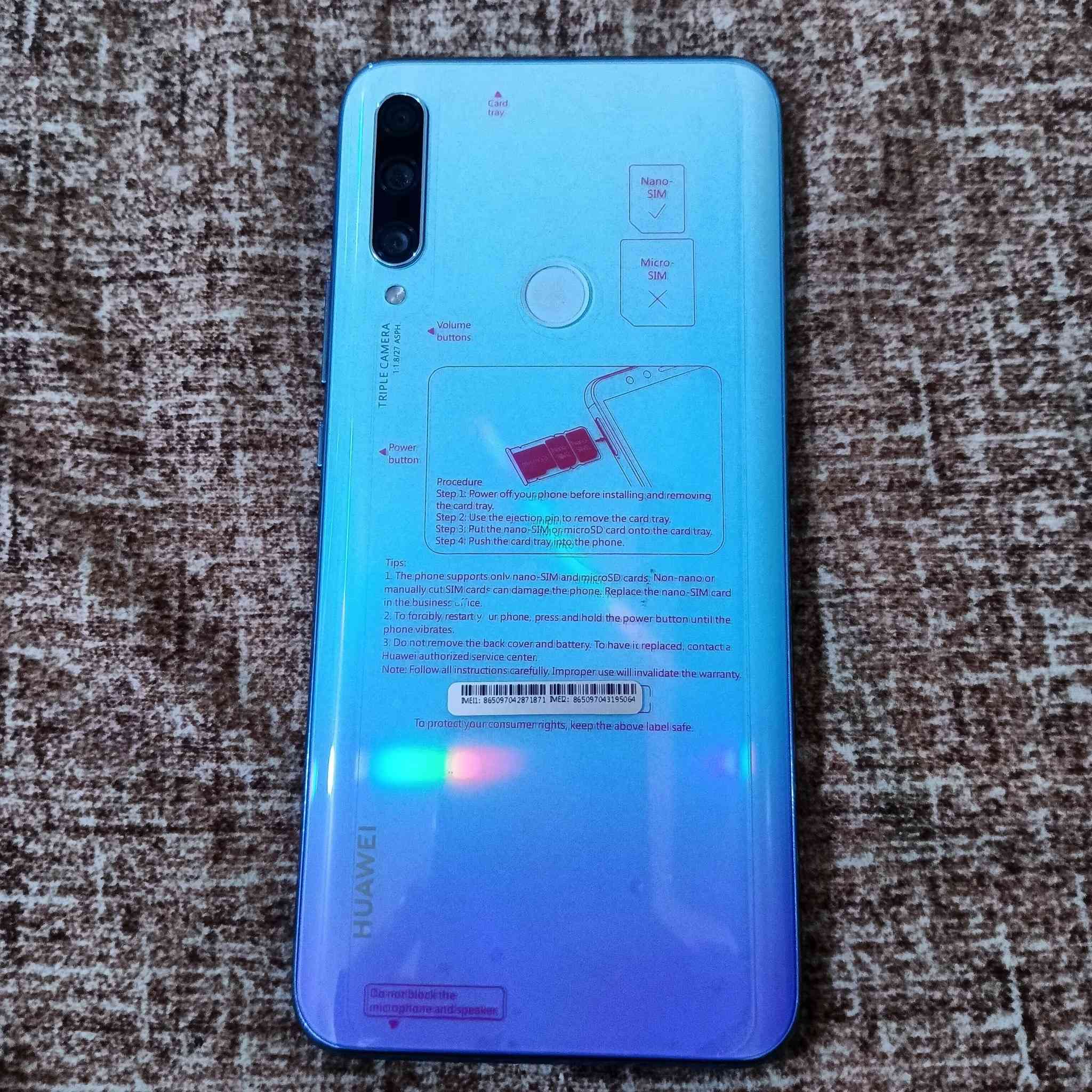 مبايل للبيع جديد السعر 150
الرقم ***********
