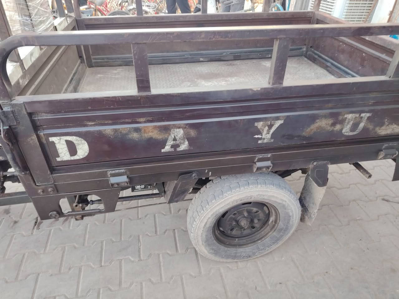 ستوتة اوراق مديل 2015
عنوان ـواسط ـالنعمانية ـشارع 60ـقرب جامع ابراهيم الخليل 
***********
