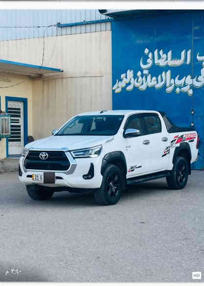 تويوتا هايلوكس موديل 2021 ساز 
كفاله عامه من صبغ والتبديل 
فول مواصفات  واحد ع واحد 
محرك 6 سلندر ماشيه 104
رقم سليمانيه دولي تريد تحويل تريد وكاله 
جاهزه محرك كير حدايه تخم تاير 
عنوان بابل للإستفسار *********** سعر 310
