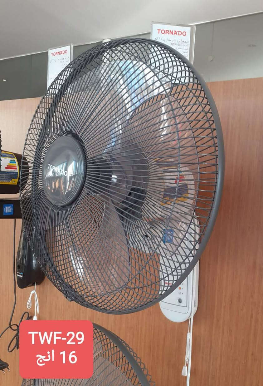 �🌙 عروض رمضان المبارك من بروج الرشيد للوكالات 🌙🔥

تبريد أقوى وأسعار أروع بمناسبة شهر رمضان!
نوفر لكم تشكيلة كبيرة من المراوح الأصلية بمختلف الأنواع والأحجام:

✔️ مراوح سقفية
✔️ مراوح ديكور عصرية
✔️ مراوح شحن عامودية
✔️ مراوح منضدية
✔️ مراوح كهربائية عامودية

⭐ جودة عالية وأداء قوي للتبريد في أجواء الصيف

💳 تقسيط مريح بسعر النقد
للموظفين والمتقاعدين على ماستر كارد مصرف الرافدين
لمدة 10 أشهر بدون زيادة بالسعر.

🚚 توصيل إلى جميع محافظات العراق

📍 كل هذا وأكثر متوفر لدى
بروج الرشيد للوكالات

📩 راسلونا على الخاص للحجز والاستفسار

📞 للحجز والاستفسار : ***********
يوجد توصيل مجاني الى جميع محافظات العراق 

العنوان : الفرع الاول ناحية الرشيد حي الصناعي مقابيل ثانوية ابن الهيثم
الفرع الثاني المحمودية حي البتول مقابيل باسم ابو الفلافل 

رمضانكم مبارك 🌙
