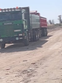 للبيع او مراس بتك 07801599567