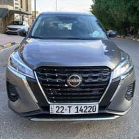 نيسان كيكس • ٢٠٢٣ • رقم اربيل